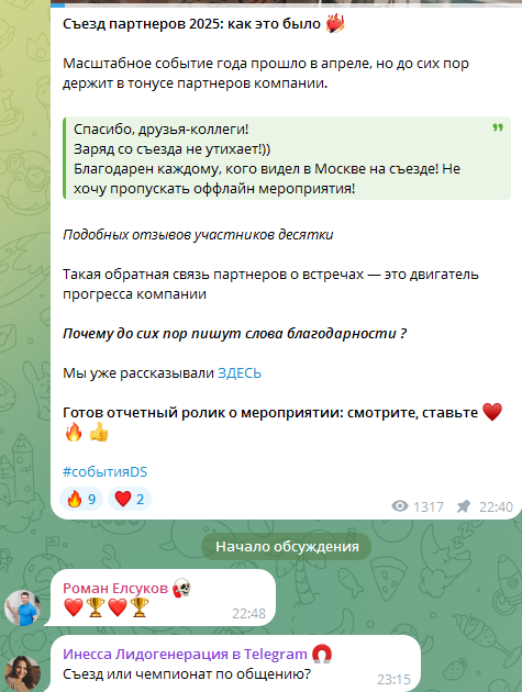александр ламакин