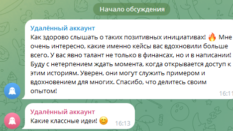 александр ламакин