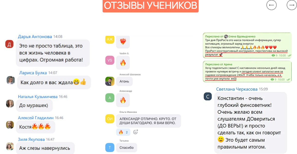 александр ламакин