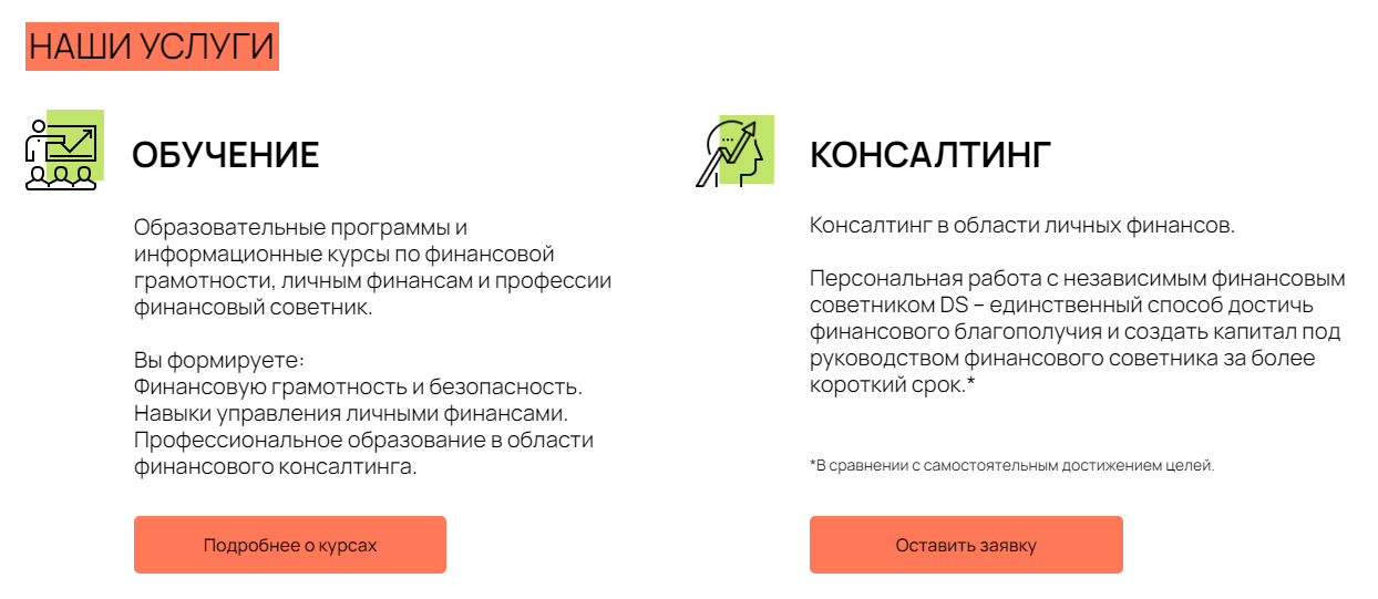 александр ламакин