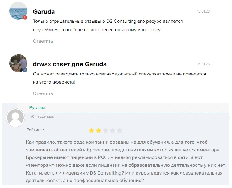 александр ламакин