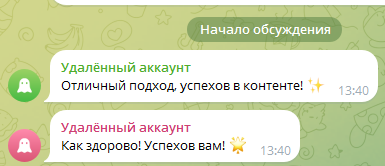 александр ламакин