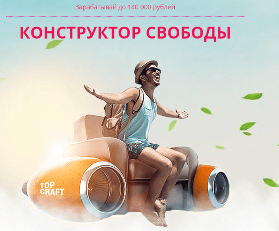 алексей дощинский