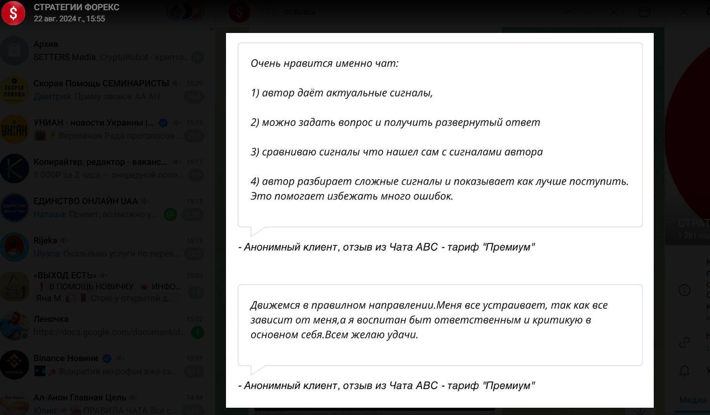 алексей лобода