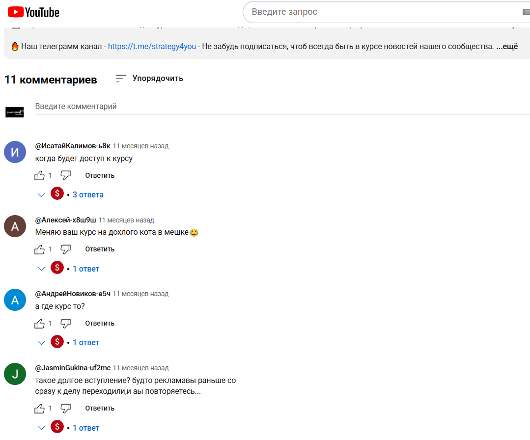 алексей лобода