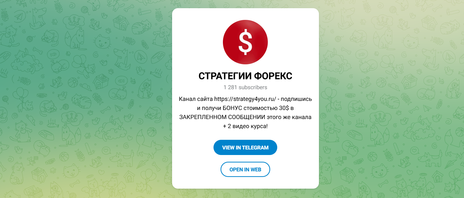 алексей лобода