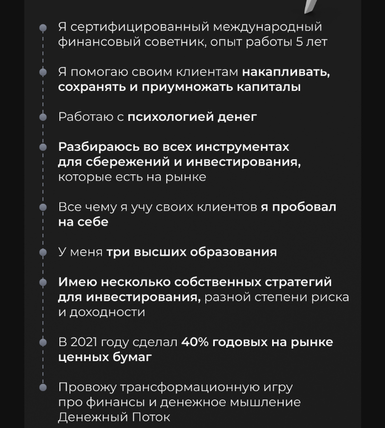 алексей шаламов