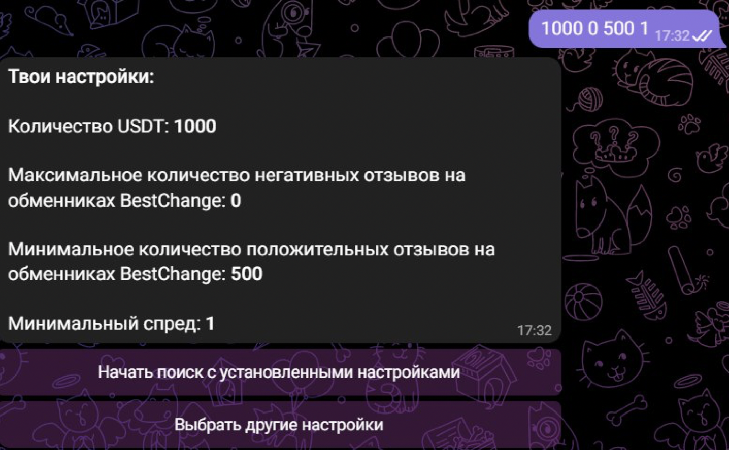 alex arbitrage98