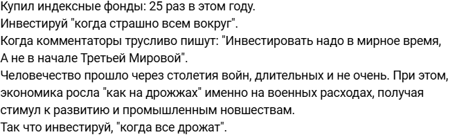 Alexevstegneev