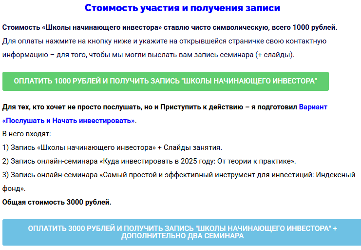 Alexevstegneev Yandex ru