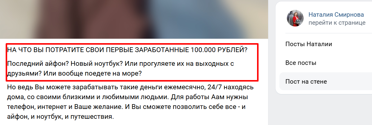 alina cryptotrade