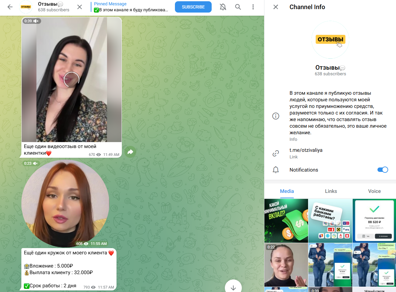 aliya zaripovva001