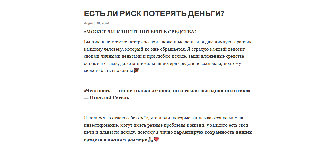 aliya zaripovva001