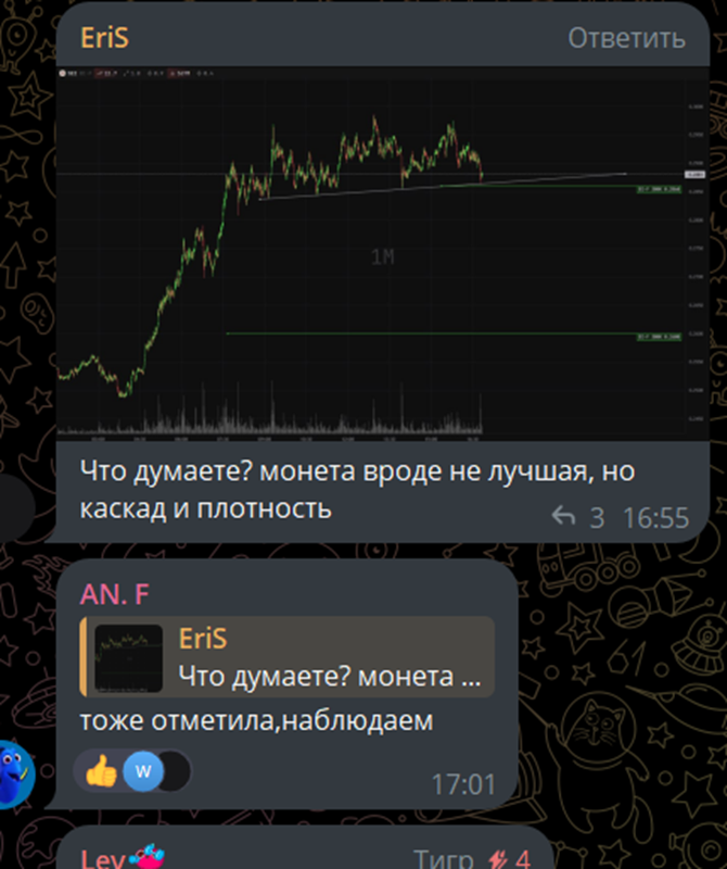 alkhimov vlog