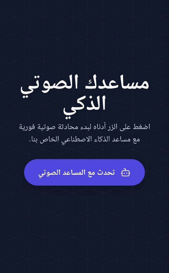alpha trade pro отзывы