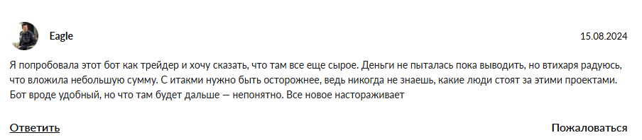alphaone news