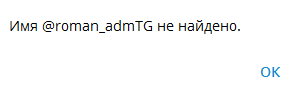 alt код vladimyr отзывы