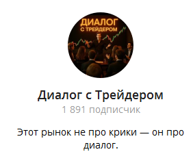 alt код vladimyr отзывы