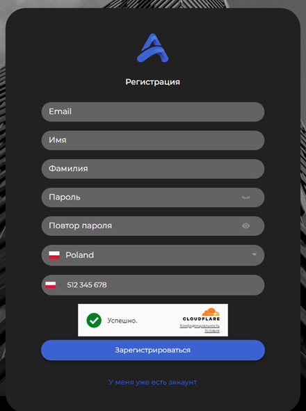 altacon investment group