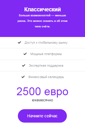 altrinvst com