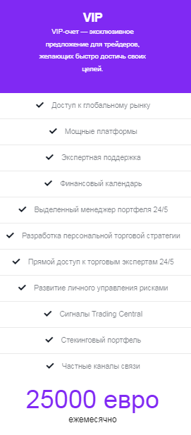 altrinvst com