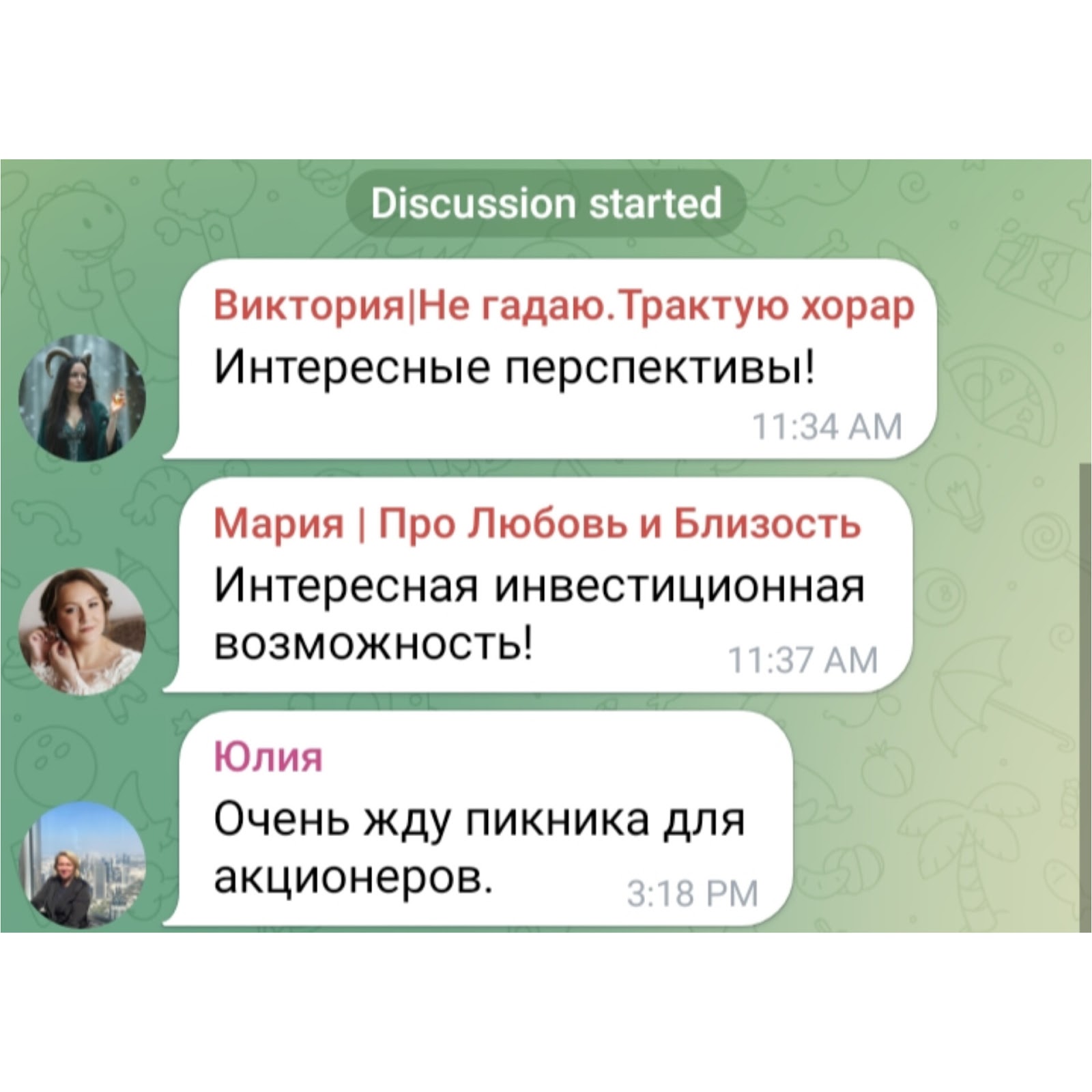амбиент парк с доходностью 175 отзывы амбиент парк с доходностью 175 отзывы