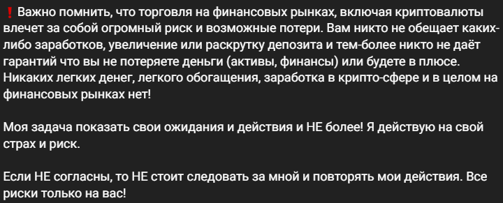 андрей матешев отзывы