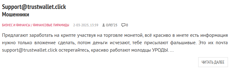 Андрей Некрасов