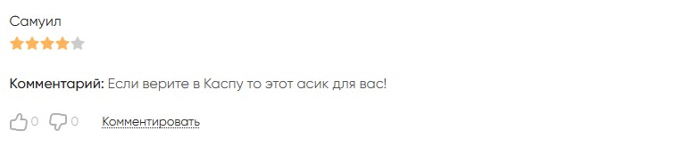 antminer ks5 pro 21th