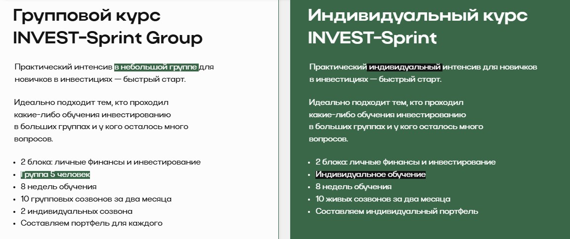 Антон Абдрахманов