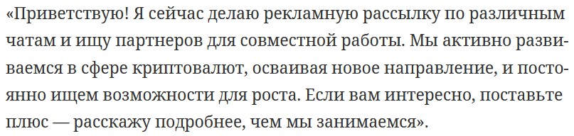 Антон Акушев