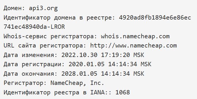 api3