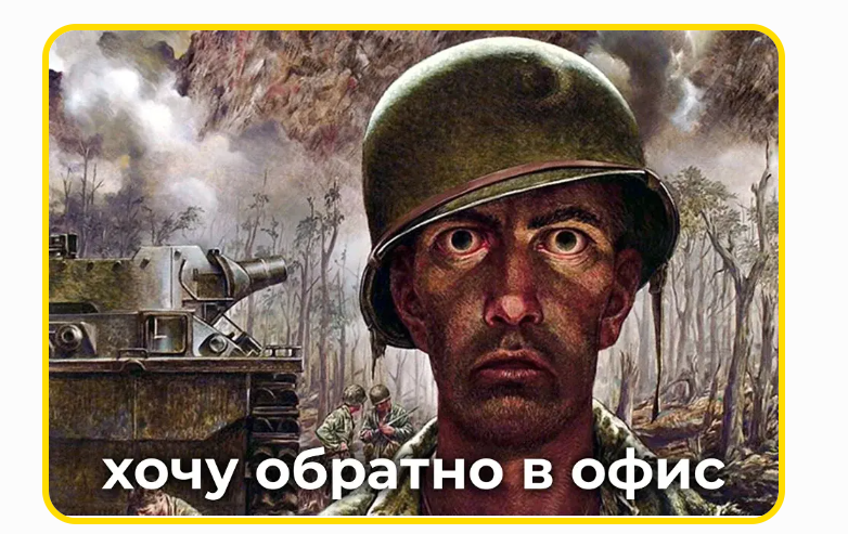 артур ахтямов pro фриланс отзывы