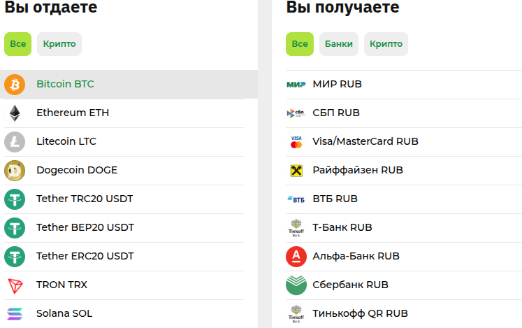 atlas cash отзывы