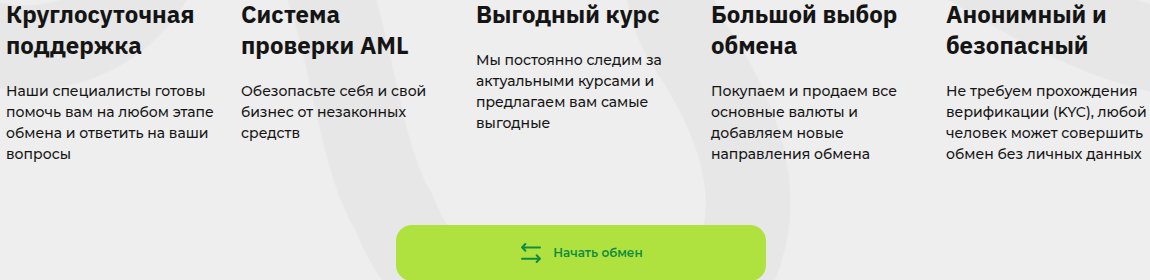 atlascash