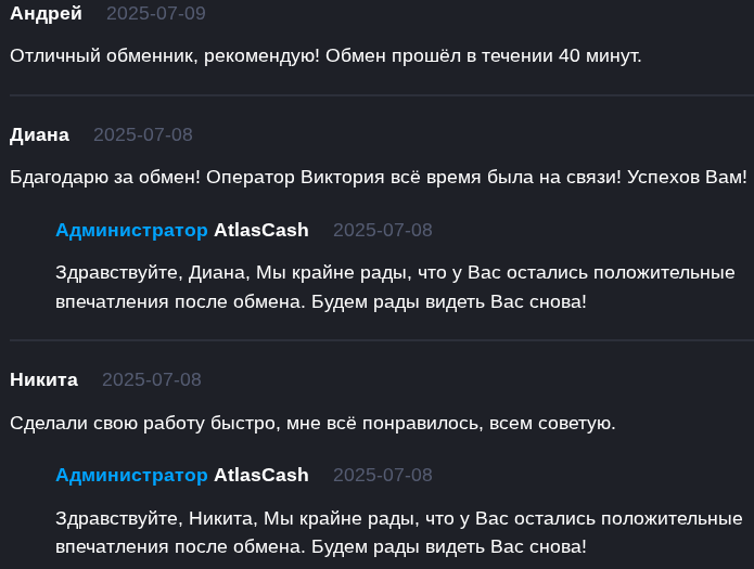atlascash