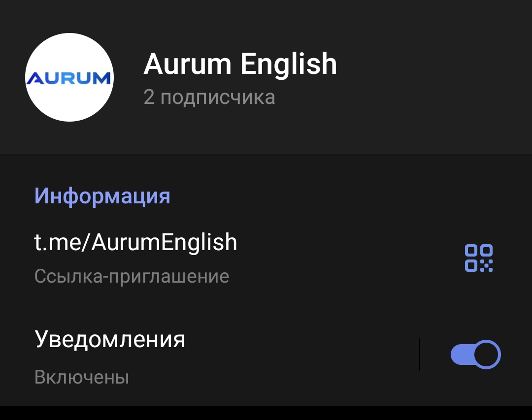 aurum ecosystem