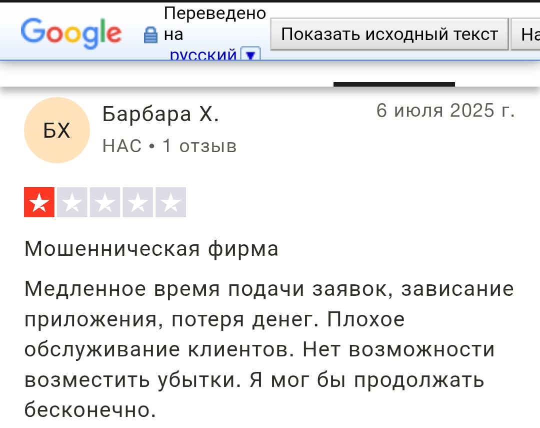 aurum обменник