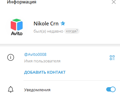 avitoshop avitoshop