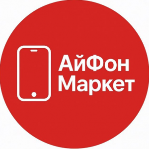 Айфонмаркет
