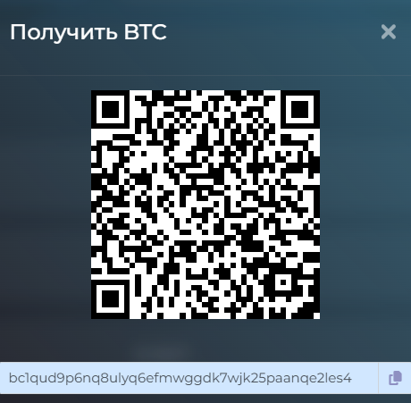 B2B Wallet отзывы B2B Wallet отзывы