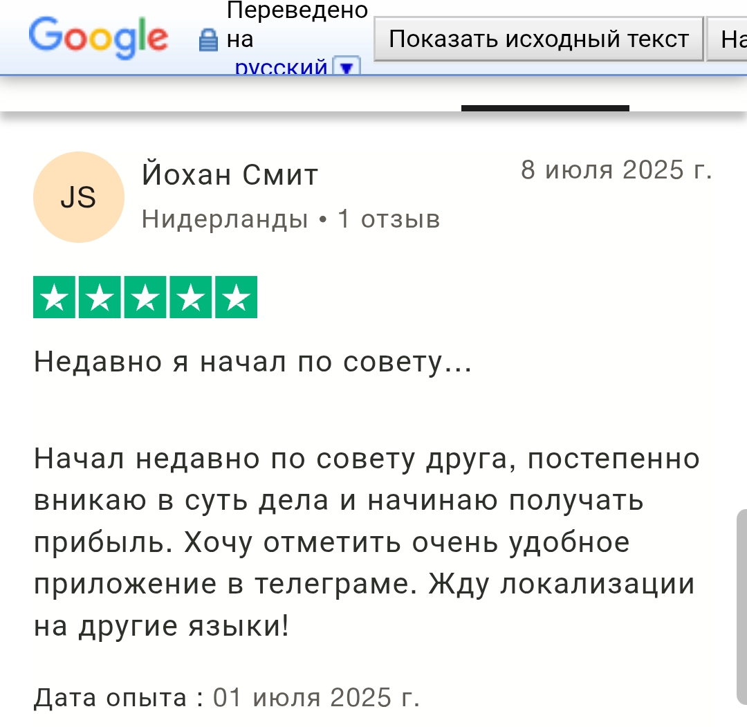 backoffice aurum foundation
