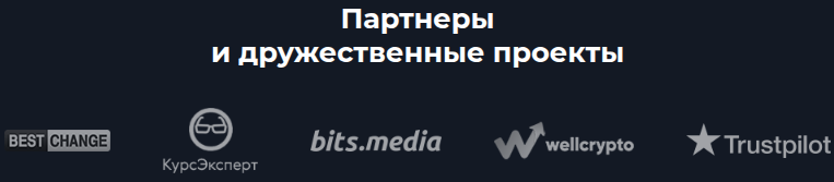 bajje com отзывы обменник