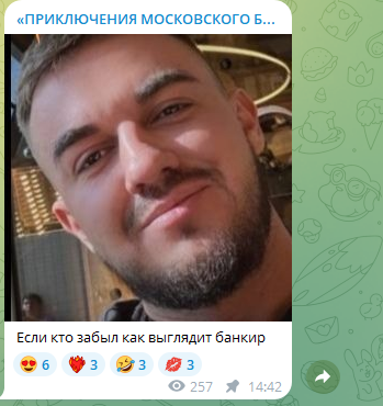 bankir 777