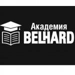 Belhard Academy