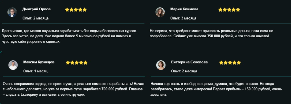 без будильников и начальников телеграмм канал