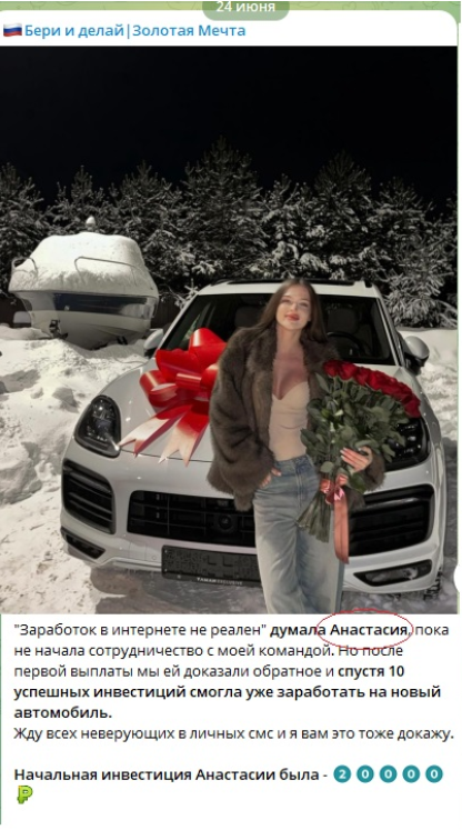 без будильников и начальников телеграмм канал
