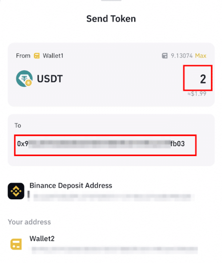 Бинанс ВЕБ 3 кошелек приложение