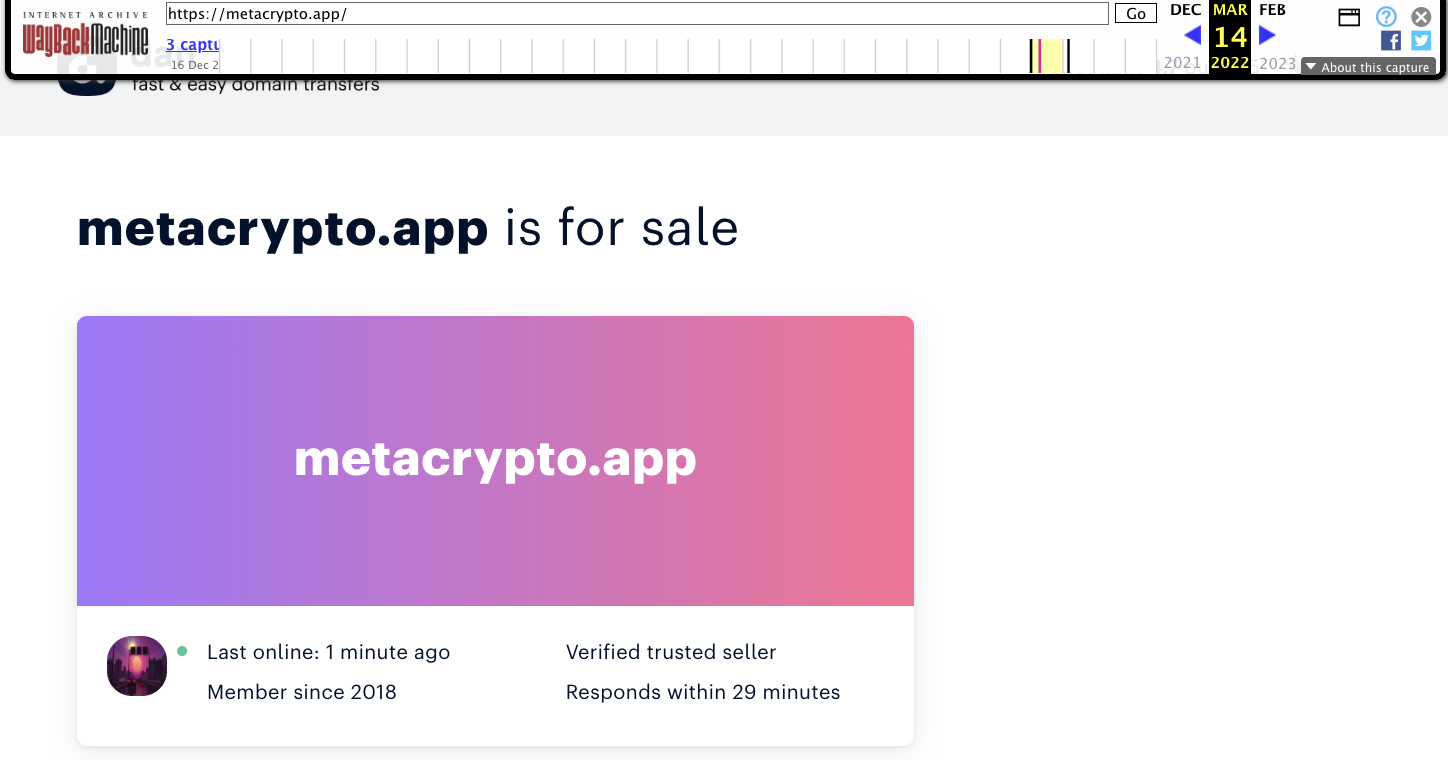 биржа metacrypto