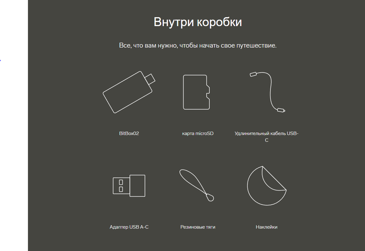 bitbox 02
